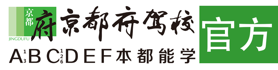 美女裸体插入></div>
                    </a>
                </div>                                                                                                  
                <!-- logo -->
                <button type=